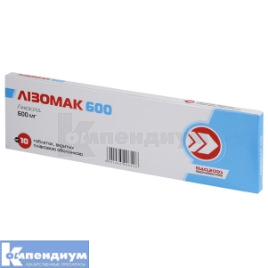 Лизомак 600 таблетки, покрытые пленочной оболочкой, 600 мг, стрип, № 10; Macleods Pharmaceuticals Ltd
