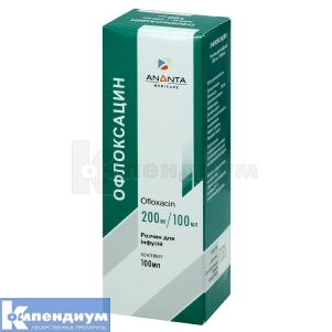 Офлоксацин раствор для инфузий, 200 мг/100 мл, контейнер, 100 мл, № 1; Ananta Medicare