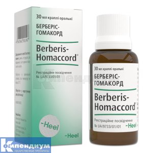 Берберис-Гомаккорд (Berberis-Homaccord<sup>&reg;</sup>)