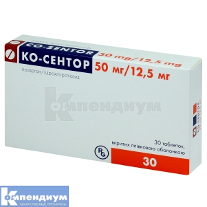 Ко-Сентор таблетки, покрытые оболочкой, 50 мг + 12,5 мг, № 30; Gedeon Richter