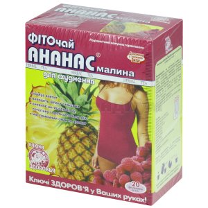 Фиточай для похудения: инструкция, цена, аналоги | Компендиум ...