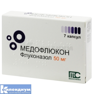 Медофлюкон капсулы, 50 мг, № 7; Medochemie Ltd