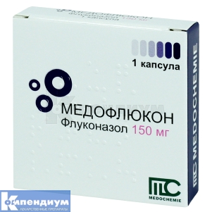 Медофлюкон капсулы, 150 мг, № 1; Medochemie Ltd