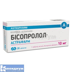 Бисопролол-Астрафарм таблетки, 10 мг, блистер, № 20; Астрафарм
