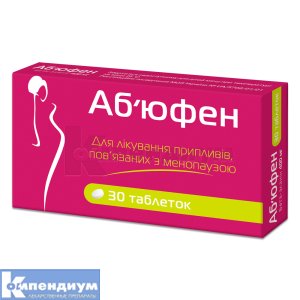 Абъюфен таблетки, 400 мг, блистер, № 30; Laboratories Bouchara Recordati