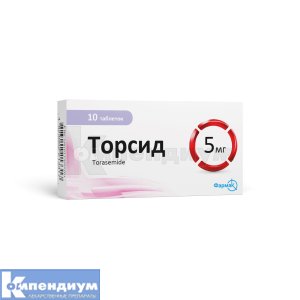 Торсид® таблетки, 5 мг, блистер, № 10; Фармак