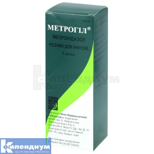 Метрогил® раствор для инфузий, 500 мг, флакон, 100 мл, № 1; Unique Pharmaceutical Laboratories