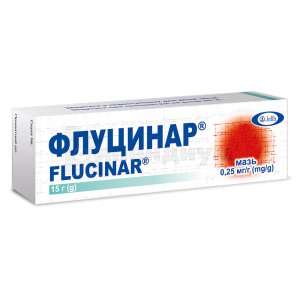 Флуцинар® мазь, 0,25 мг/г, туба, 15 г, № 1; Фармзавод Ельфа А.Т.