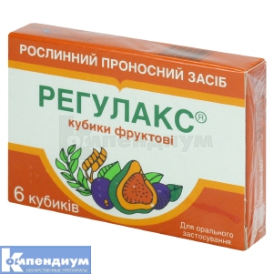 Регулакс® фруктовые кубики, № 6; Krewel Meuselbach GmbН