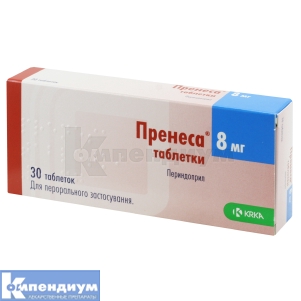 Пренеса® таблетки, 8 мг, блистер, № 30; KRKA d.d. Novo Mesto
