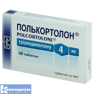 Полькортолон® таблетки, 4 мг, № 50; ADAMED PHARMA S.A