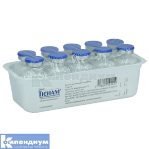 Тиенам® порошок для раствора для инфузий, 500 мг + 500 мг, флакон, № 10; MSD