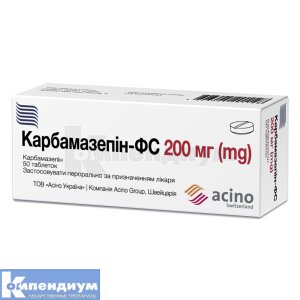 Карбамазепин-ФС таблетки, 200 мг, № 50; Acino Pharma