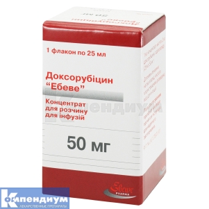 Доксорубицин "Эбеве" концентрат для раствора для инфузий, 50 мг, флакон, 25 мл, № 1; Ebewe Pharma