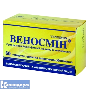 Веносмин® таблетки, покрытые пленочной оболочкой, 500 мг, блистер, № 60; Фитофарм
