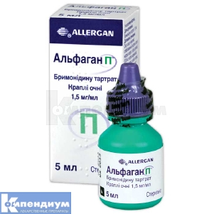 Альфаган П® капли глазные, 1,5 мг/мл, флакон-капельница, 5 мл, № 1; Allergan Inc.