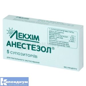Анестезол<sup>&reg;</sup> (Anaesthesolum)