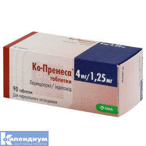 Ко-Пренеса® таблетки, 4 мг + 1,25 мг, блистер, № 90; KRKA d.d. Novo Mesto