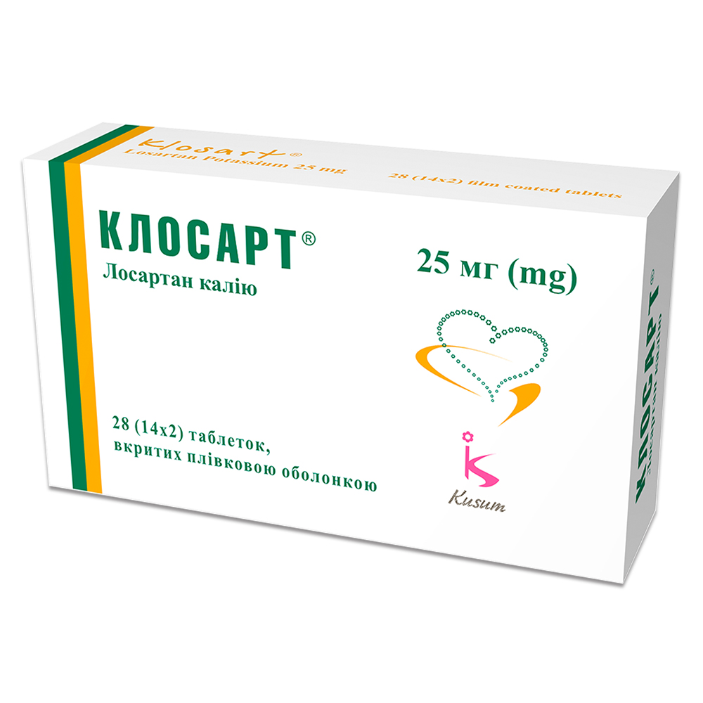 Клосарт® таблетки, покрытые пленочной оболочкой, 25 мг, № 28; Кусум