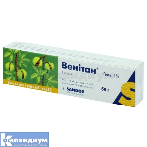 Венитан® гель, 1 %, туба, 50 г, № 1; Sandoz