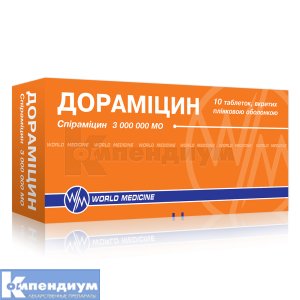 Дорамицин таблетки, покрытые пленочной оболочкой, 3000000 ме, блистер, № 10; World Medicine