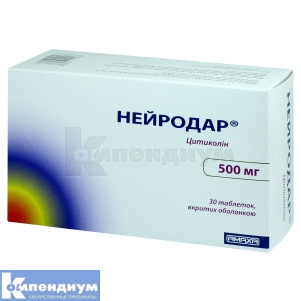 Нейродар® таблетки, покрытые оболочкой, 500 мг, № 30; Amaxa LTD