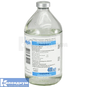 Реополиглюкин раствор для инфузий, бутылка, 400 мл, № 1; Инфузия