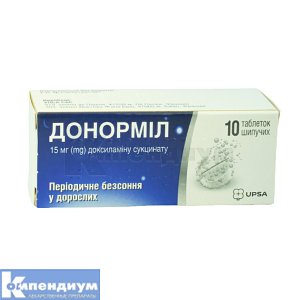 Донормил таблетки шипучие, 15 мг, туба, № 10; UPSA