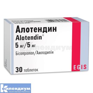 Алотендин таблетки, 5 мг/5 мг, блистер, № 30; Egis