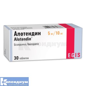 Алотендин таблетки, 5 мг/10 мг, блистер, № 30; Egis