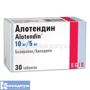 Алотендин таблетки, 10 мг/5 мг, блистер, № 30; Egis