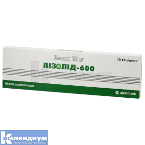Лизолид-600 таблетки, покрытые оболочкой, 600 мг, стрип, № 10; Glenmark