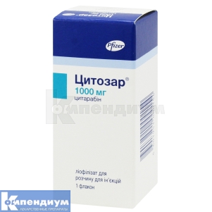 Цитозар® лиофилизат для раствора для инъекций, 1000 мг, флакон, № 1; Pfizer Inc.