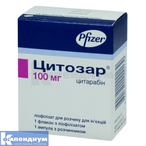 Цитозар® лиофилизат для раствора для инъекций, 100 мг, флакон, с растворителем в ампулах по 5 мл, с раств. в амп. 5 мл, № 1; Pfizer Inc.