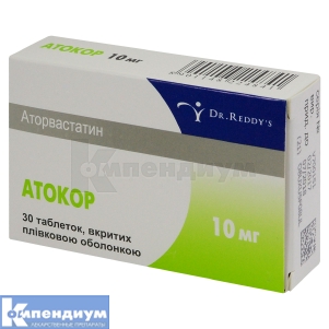 Атокор таблетки, покрытые пленочной оболочкой, 10 мг, № 30; Dr. Reddy's Laboratories Ltd