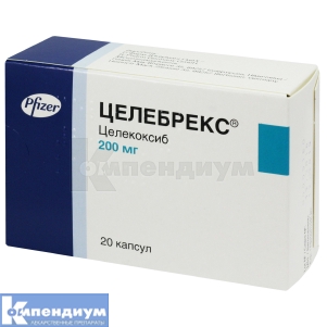 Целебрекс® капсулы, 200 мг, блистер, № 20; Viatris Specialti LLC