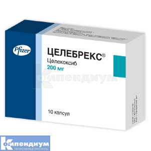 Целебрекс® капсулы, 200 мг, блистер, № 10; Viatris Specialti LLC