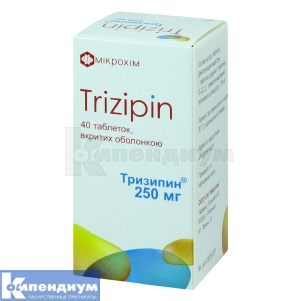 Тризипин таблетки, покрытые оболочкой, 250 мг, банка, № 40; Микрохим