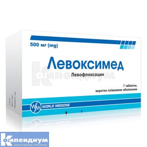 Левоксимед таблетки, покрытые пленочной оболочкой, 500 мг, блистер, № 7; World Medicine
