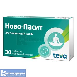 Ново-Пассит таблетки, покрытые оболочкой, блистер, № 30; Тева Украина