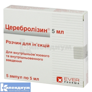 Церебролизин® раствор для инъекций, 215,2 мг/мл, ампула, 5 мл, № 5; EVER Neuro Pharma