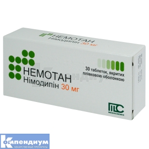 Немотан таблетки, покрытые пленочной оболочкой, 30 мг, № 30; Medochemie Ltd