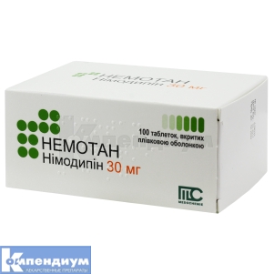 Немотан таблетки, покрытые пленочной оболочкой, 30 мг, № 100; Medochemie Ltd