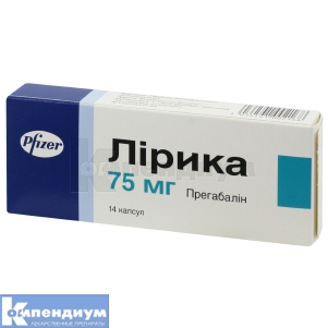 Лирика капсулы, 75 мг, блистер, № 14; Viatris Specialti LLC