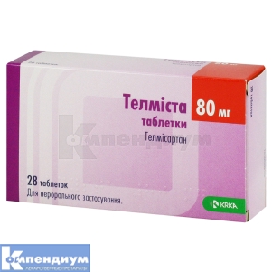 Телмиста таблетки, 80 мг, блистер, № 28; KRKA d.d. Novo Mesto