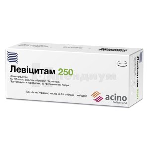 Левицитам 250 таблетки, покрытые пленочной оболочкой, 250 мг, блистер, № 60; Асино Украина