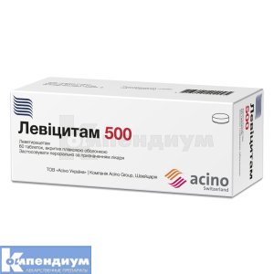 Левицитам 500 таблетки, покрытые пленочной оболочкой, 500 мг, блистер, № 60; Асино Украина