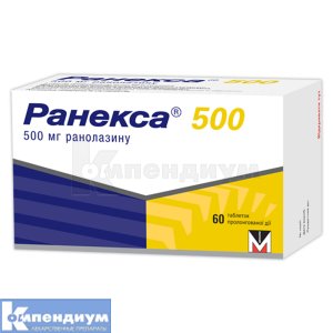 Ранекса® 500 таблетки пролонгированного действия, 500 мг, блистер, № 60; Menarini International Operations Luxemburg S.A.
