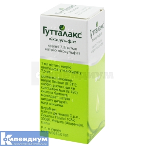 Гутталакс® Пикосульфат капли, флакон, 30 мл, № 1; Опелла Хелскеа Украина