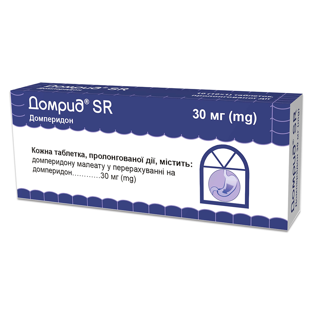 Домрид® SR таблетки пролонгированного действия, 30 мг, № 10; Гледфарм Лтд